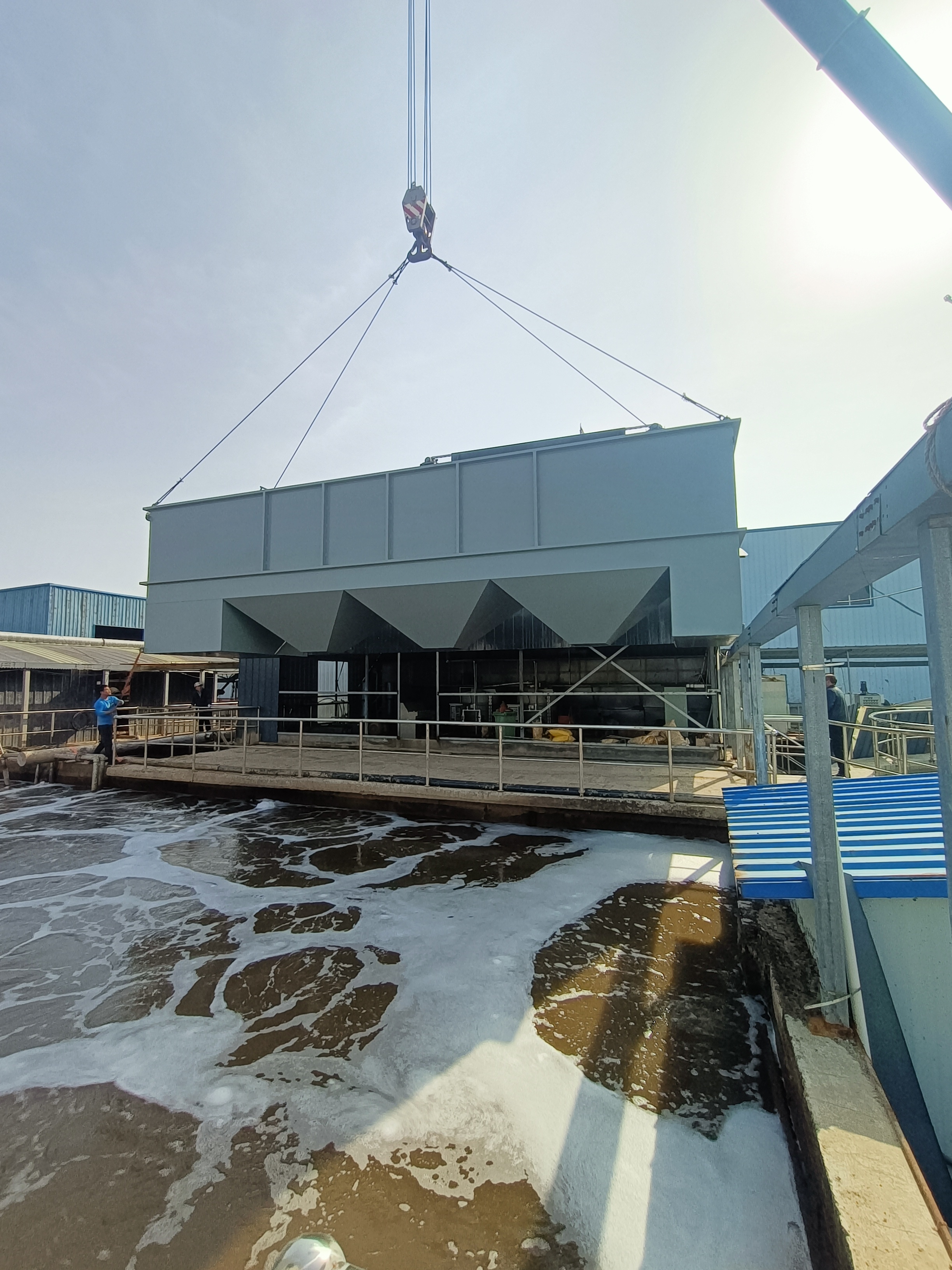 Belt Filter Press — Municipal WWTP