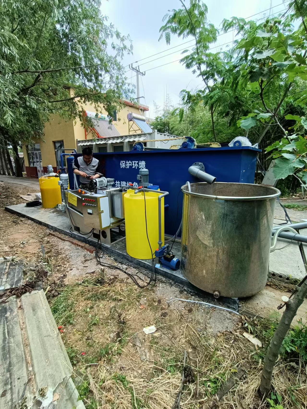 Wet Scrubber — Chemical Factory
